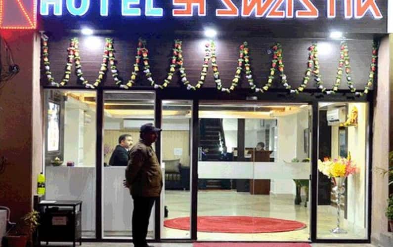 Hotel Swastik, Jammu 1